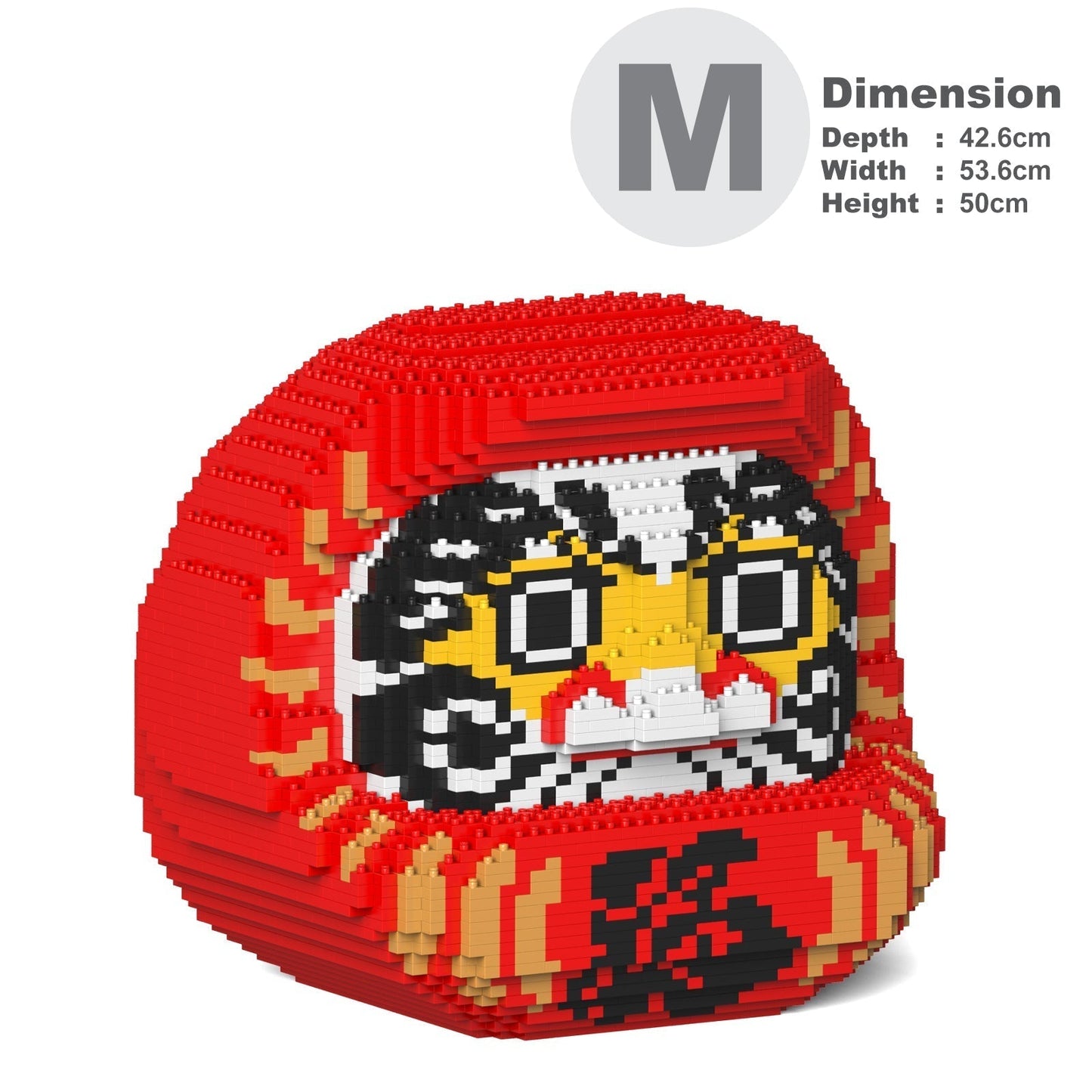 Poupée Daruma n°2 rouge