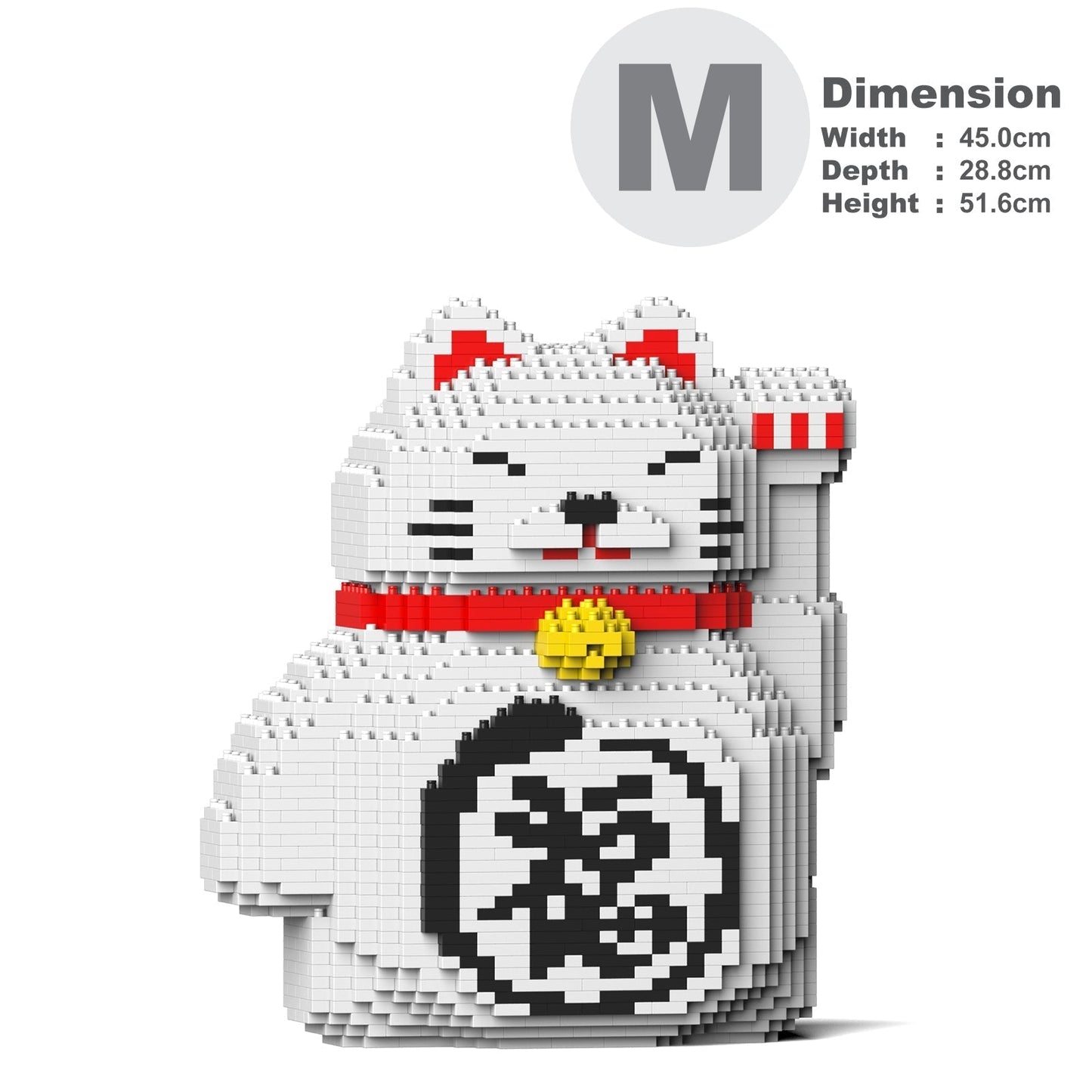 Chat porte-bonheur Maneki Neko n°2 blanc