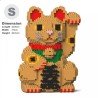 Chat porte-bonheur Maneki Neko n°1 beige