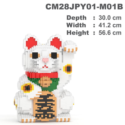Chat porte-bonheur Maneki Neko n°1 blanc