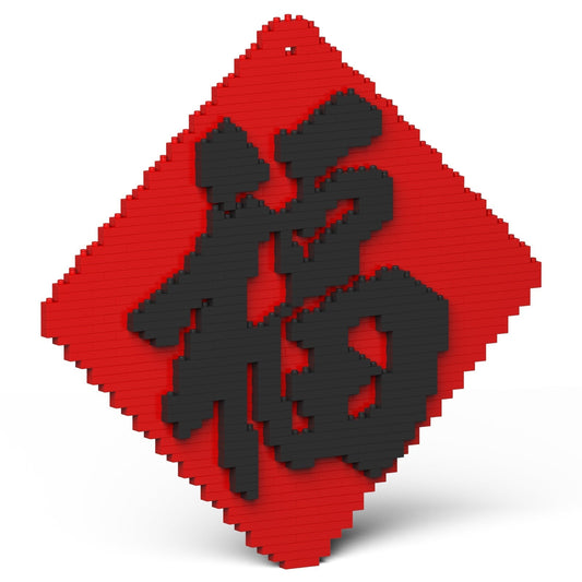 Parchemin de la chance rouge 01