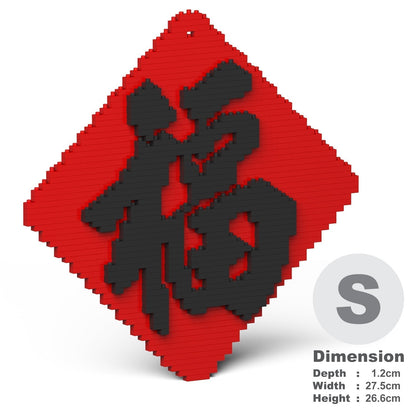 Parchemin de la chance rouge 01