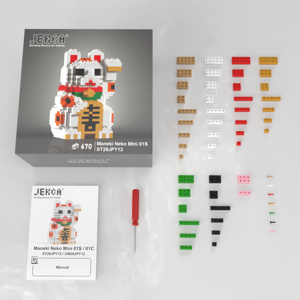 Mini Chat porte-bonheur Maneki Neko blanc