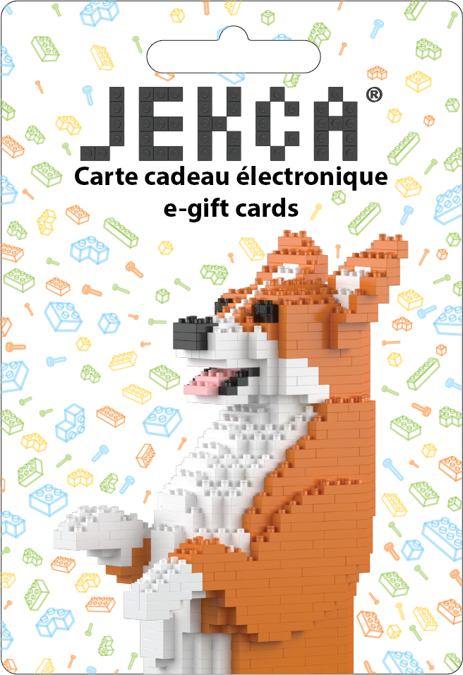 Carte-cadeau électronique
